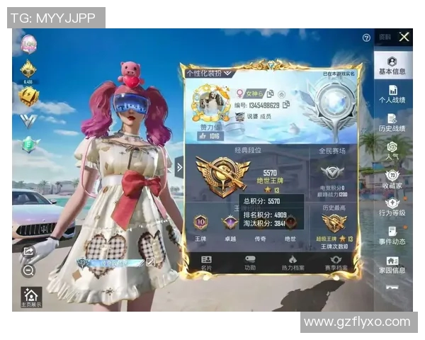 和平精英个人能力排行榜揭晓V5强势夺得第二名引发热议