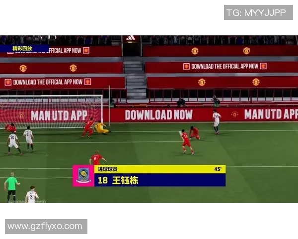 在线实况足球：畅享全球赛事激情，体验真实球场氛围与竞技乐趣